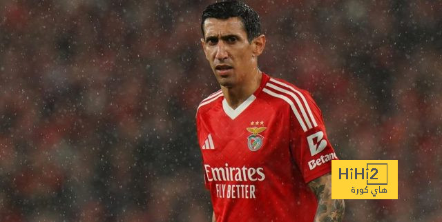 كواليس محاولات برشلونة الفاشلة لضم دي ماريا