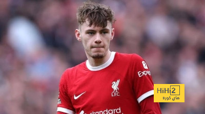 ليفربول يكافئ موهبته الصاعدة بعقد خيالي
