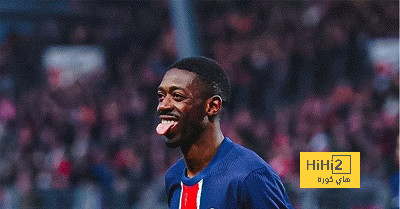 ديمبيلي يتجاوز أرقامه مع برشلونة في دوري الأبطال