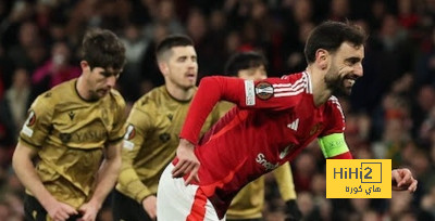  برونو فيرنانديز يقود مانشستر يونايتد لربع نهائي الدوري الاوروبي