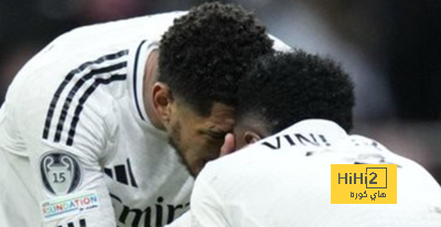 سبب استياء لاعبي الريال بالرغم من الفوز في الديربي!