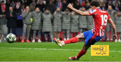 سبب قرار أتلتيكو مدريد بعدم الطعن على ركلة ترجيح ألفاريز