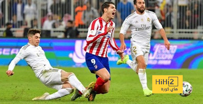 رئيس أتلتيكو مدريد السابق: الريال سرق منا الدوري