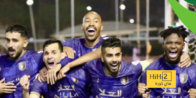 أبطال تأهل العلا إلى دوري الدرجة الأولى