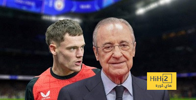 التعاقد مع فيرتز ليس أولوية ريال مدريد