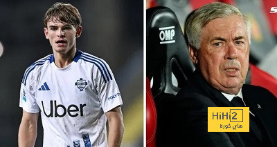 تعليق أنشيلوتي على عودة نيكو باز إلى ريال مدريد