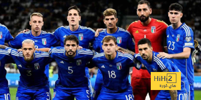 ضربة قوية لإيطاليا قبل مباراة ألمانيا