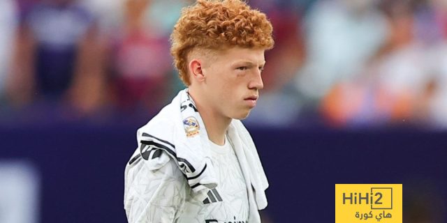 دي ليون يتحدث عن مستقبله مع ريال مدريد