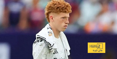 إصابة تميمة حظ ريال مدريد