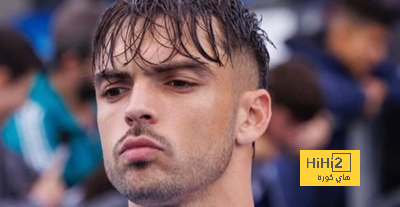 لماذا لم يجدد ريال مدريد عقد راؤول اسينسيو حتى الآن ..؟!