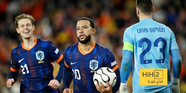 ⚽ فيديو: ماتسين يسجل التعادل لهولندا أمام إسبانيا