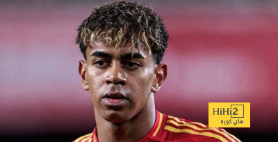 لامين يكسر رقم غافي القياسي مع المنتخب الاسباني