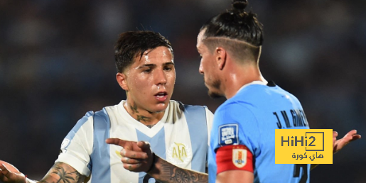 قبل الجولة 14.. ترتيب تصفيات كأس العالم بأمريكا الجنوبية