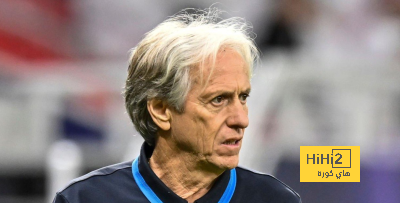 مستجدات بشأن تولي خيسوس تدريب منتخب البرازيل