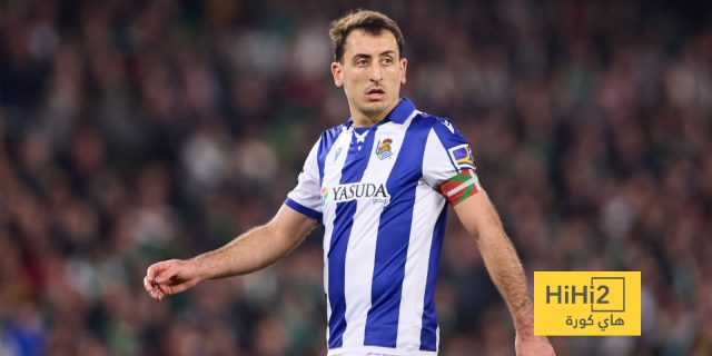 لاعب سوسيداد يرد على تفاؤل ريال مدريد بشأن التأهل