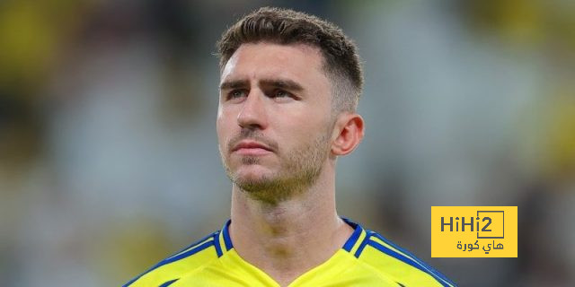 تطورات إصابة لابورت مع النصر