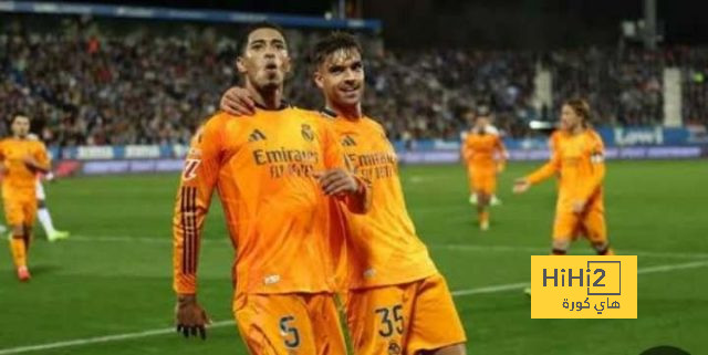 نتائج الريال في أخر 5 مباريات قبل مواجهة ليغانيس