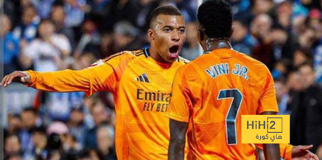 نتائج ريال مدريد و ليغانيس هذا الموسم