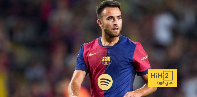 إريك غارسيا.. المدافع الصامت الذي يطرق باب المئوية مع برشلونة