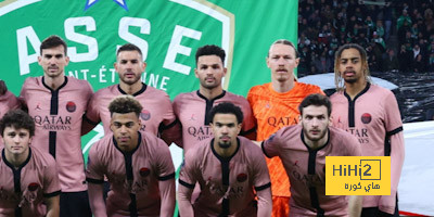 كل ما قدمه باركولا أمام سانت إيتيان