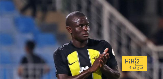 لماذا أثار نغولو كانتي إعجاب جماهير الاتحاد ؟