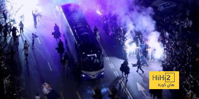 استقبال لحافلة الريال قبل مواجهة سوسيداد