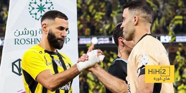 غيابات الاتحاد والشباب عن نصف نهائي كأس الملك