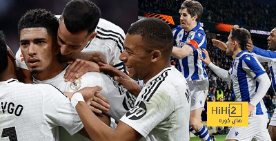 الذكاء الاصطناعي يتوقع نتيجة ريال مدريد وسوسيداد