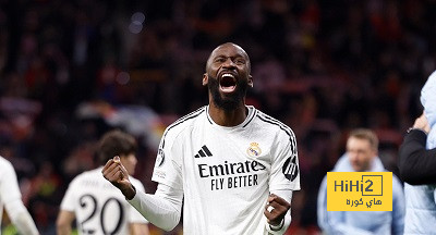 سبب قلق ريال مدريد بشأن روديغر