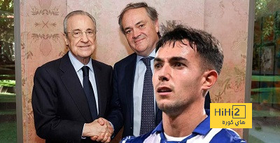 بيريز يسأل رئيس ريال سوسيداد عن زوبيمندي… والإجابة واضحة!