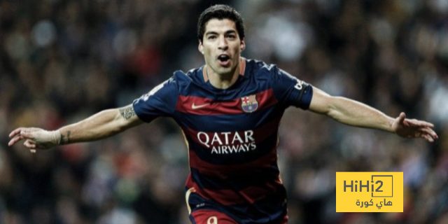سواريز يكشف عن سر تألقه في الكلاسيكو