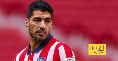  سواريز يتحدث عن خروجه من برشلونة وانتقاله الى اتلتيكو