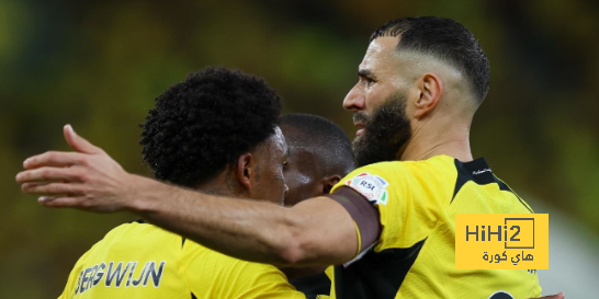 فيديو : أهداف مباراة الاتحاد والشباب في كأس الملك