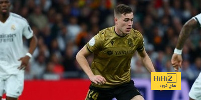 بالنيران الصديقة .. سوسيداد يتقدم مجددا ضد ريال مدريد