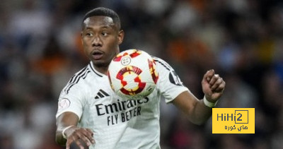 إحصائيات مباراة الريال ضد سوسيداد بعد انتهاء الوقت الاصلي