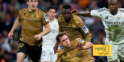 إحصائيات مباراة ريال مدريد ضد سوسيداد