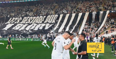 رد فعل الشباب الرسمي عقب الخسارة أمام الإتحاد