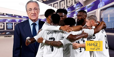 إشادة خاصة من بيريز بهذا اللاعب أمام سوسيداد