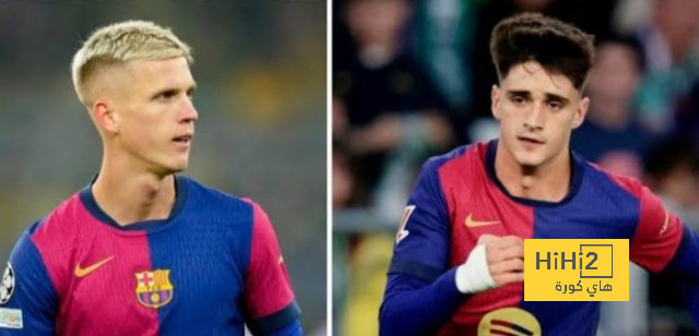 فيديو عاجل : لن يتم ايقاف اولمو وسيستمر في اللعب لبرشلونة