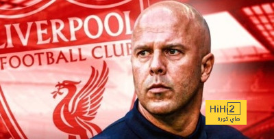 ليفربول في مهمة الجمع بين لقب البريميرليغ و اللاخسارة خارج قواعده