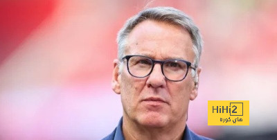 تعليق قوي من بول ميرسون عن استحقاق ليفربول للتتويج بلقب الدوري