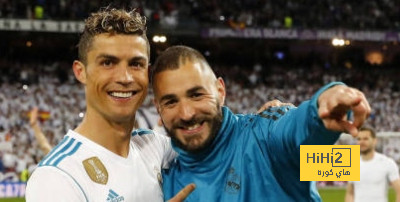لماذا غادر بنزيما ريال مدريد؟