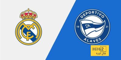 ثلاثي ألافيس يغيب عن مواجهة ريال مدريد
