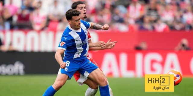 لاعب ألافيس: سنقاتل لحصد النقاط الثلاث ضد ريال مدريد