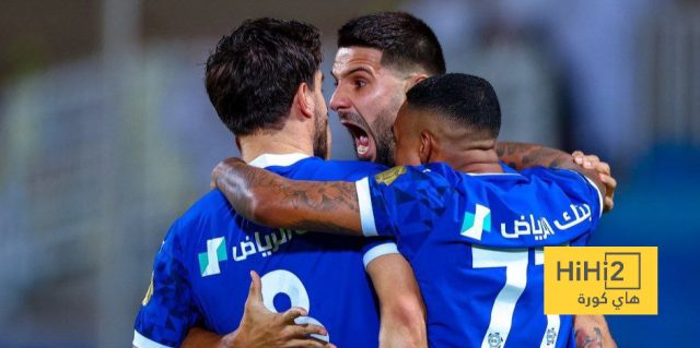 غيابات الهلال عن مواجهة الاتفاق حتى الآن