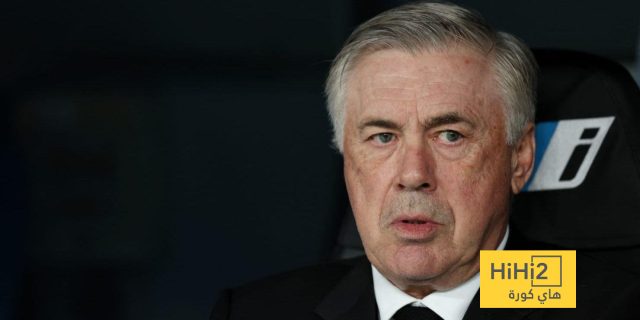 أظهرة ريال مدريد ضد أرسنال