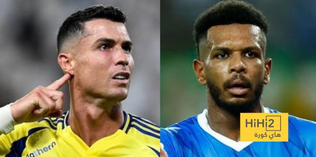 البليهي يصدم رونالدو بهذا التصريح