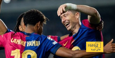 حقيقة برشلونة ستنكشف أمام إنترميلان!