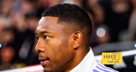 ألابا يفقد مركزه في ريال مدريد!