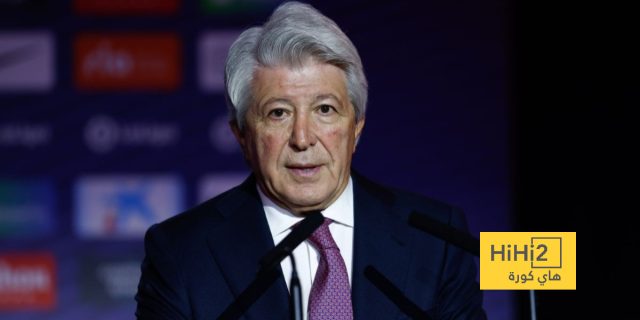 رئيس أتلتيكو مدريد يواصل انتقاد إلغاء ركلة جزاء ألفاريز أمام الريال